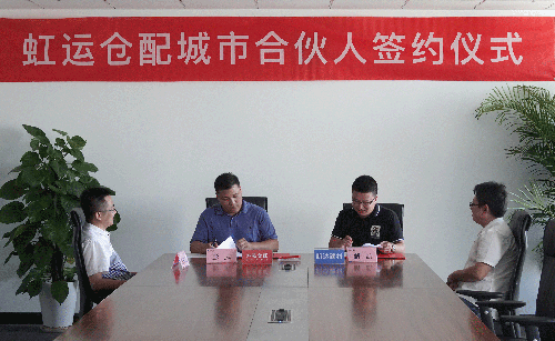 77���� �C ȫ����ȫ����̬�ȵ���������ֱ��ƽ̨