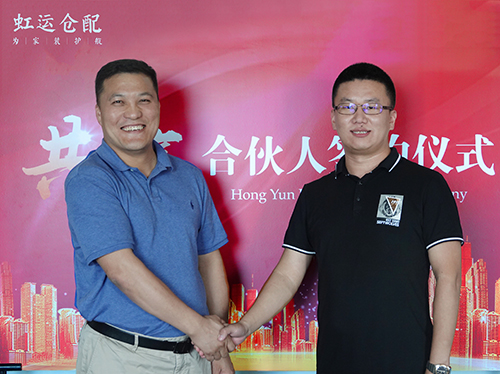 77���� �C ȫ����ȫ����̬�ȵ���������ֱ��ƽ̨