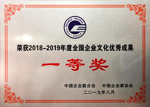 77���� �C ȫ����ȫ����̬�ȵ���������ֱ��ƽ̨